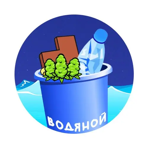Product 1