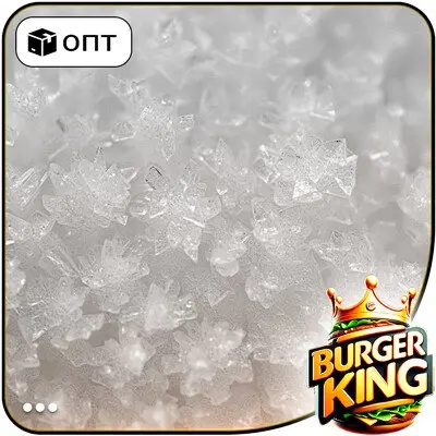 ★ОПТ★ Mephedrone crystal
