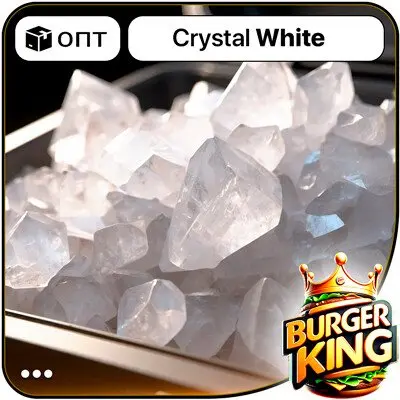 ★ОПТ★ Alpha PvP white crystal  
